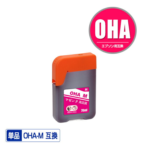 OHA-M ޥ ñ ץ ϥ 󥯥ܥȥ ߴ  (OHA BK OHABK OHAC OHAM OHAY EP-M476T EPM476T M476T)