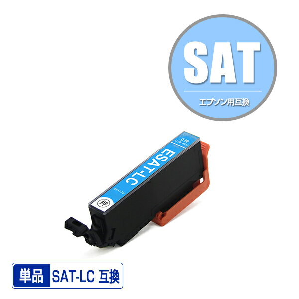 SAT-LC 饤ȥ ñ ץ ߴ  (SAT SAT-6CL SATLC EP-816A EP-716A EP-815A EP-715A EP-814A EP-714A EP-813A EP-713A EP-812A EP-712A EP815A EP715A EP814A ...