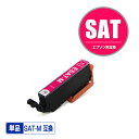 SAT-M マゼンタ 単品 エプソン用 互換 インク (SAT SAT-6CL SATM EP-816A EP-716A EP-815A EP-715A EP-814A EP-714A EP-813A EP-713A EP-812A EP-712A EP815A EP715A EP814A EP714A EP813A EP713A EP812A EP712A)