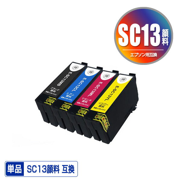 ָꡪSC13MBL / M 65ml SC13CL SC13ML SC13YL  ñ ͳ ץ ߴ  (SC13 SC13MBL SC13MBM SC13CM SC13MM SC13YM SC 13 SC-T5150M SC-T31ARC0 SC-T31BRC0 SC-T3NARC0 SC-T3NBRC0 SC-T51ARC0 SC-T51BRC0 SC-T2150)