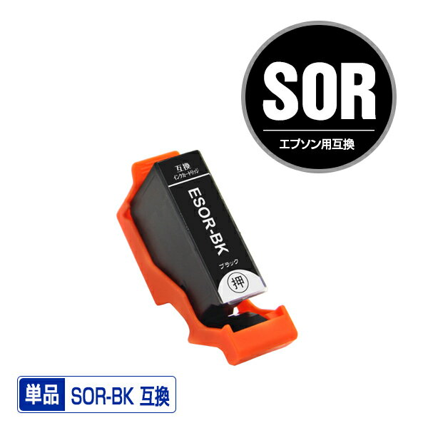 SOR-BK ֥å ñ ץ  ߴ  (SOR SOR-6CL SORBK EP-50V EP50V)