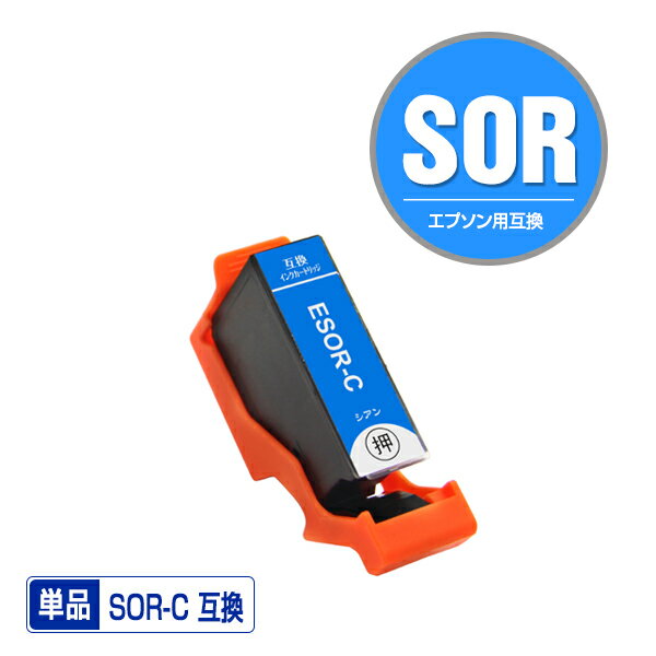 SOR-C  ñ ץ  ߴ  (SOR SOR-6CL SORC EP-50V EP50V)