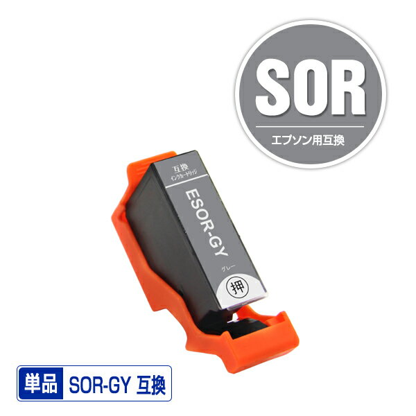 SOR-GY 졼 ñ ץ  ߴ  (SOR SOR-6CL SORGY EP-50V EP50V)