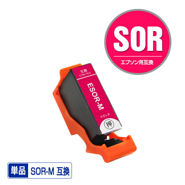 SOR-M ޥ ñ ץ  ߴ  (SOR SOR-6CL SORM EP-50V EP50V)