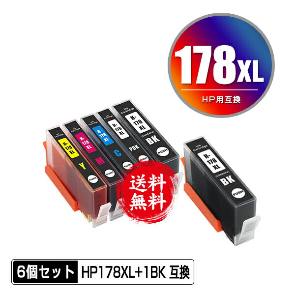 HP178XL 5å + HP178XL(CN684HJ)  6ĥå ᡼ ̵ ҥ塼åȡѥå  ߴ  ɽǽ (HP178 HP178XL CN684HJ HP178XLեȥ֥å CB322HJ HP178XL CB323HJ HP178XLޥ CB324HJ HP 178)