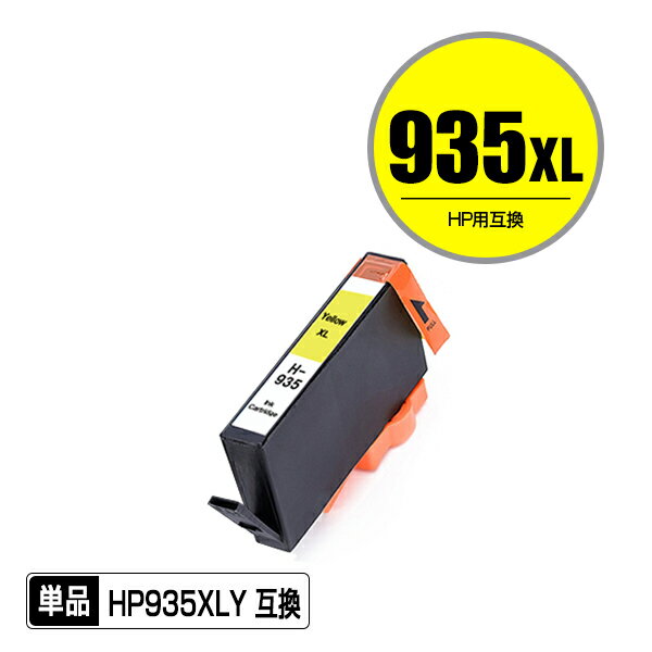 6230 hp officejet proβ