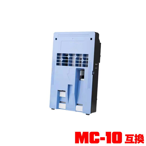 MC-10 ñ Υ ߴƥʥ󥹥ȥå ᡼Բ (MC10 MC 10 iPF650 iPF655 iPF670 iPF670MFP iPF680 iPF685 iPF750 iPF755 iPF760 iPF765 iPF770School iPF770MFP iPF780 iPF785 iPF830 iPF840 iPF850)