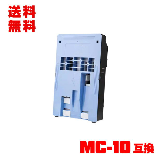 MC-10 ñ�� ������ ����̵�� ����Υ��� �ߴ����ƥʥ󥹥����ȥ�å� (MC10 MC 10 iPF650 iPF655 iPF670 iPF670MFP iPF680 iPF685 iPF750 iPF755 iPF760 iPF765 iPF770School iPF770MFP iPF780 iPF785 iPF830 iPF840 iPF850)