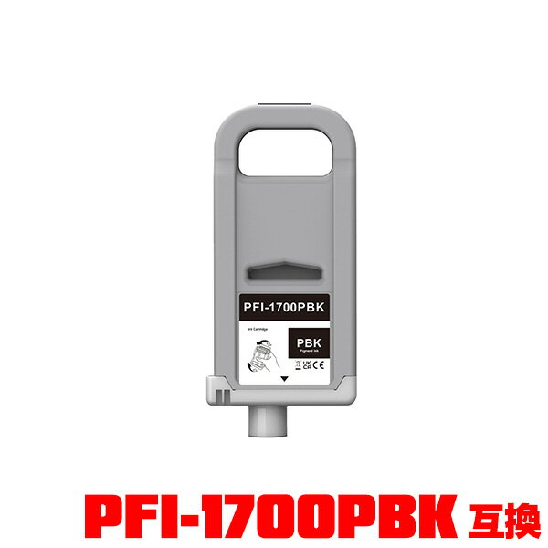 PFI-1700PBK եȥ֥å  (PFI-1100 PFI-1300 ) ñ Υ ߴ 󥯥 ᡼Բ (PFI-1700 PFI1700 PFI-1100PBK PFI-1300PBK PRO-2000 PRO-4000 PRO-6000 PRO-2100 PRO-4100 PRO-6100 PRO-4000S PRO-6000S PRO-4100S PRO-6100S)
