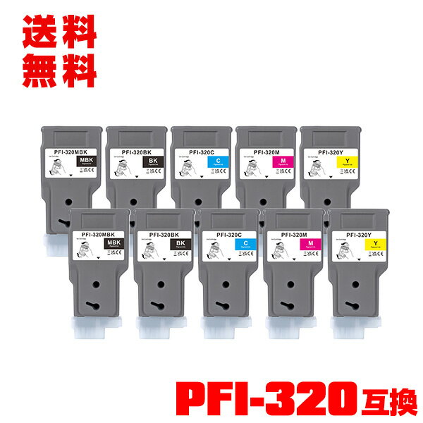 PFI-320MBK PFI-320BK PFI-320C PFI-320M PFI-320Y ���� 5�����åȡ�2 ������ ����̵�� ����Υ��� �ߴ� ���󥯥��� (PFI-320 PFI-120 PFI-120MBK PFI-120BK PFI-120C PFI-120M PFI-120Y TM-200 TM-205 TM-300 TM-305 TM-200 MFP TM-300 MFP GP-200 GP-300 TM 200 TM 205)