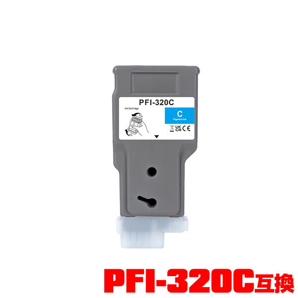 PFI-320C ������ ���� ñ�� ����Υ��� �ߴ� ���󥯥��� �ڥ᡼�����Բġ� (PFI-320 PFI-120 PFI-120C TM-200 TM-205 TM-300 TM-305 TM-200 MFP TM-300 MFP TM-250 TM-255 TM-350 TM-355 GP-200 GP-300 TM 200 TM 205 TM 300 TM 305 TM 200 MFP TM 300 MFP)