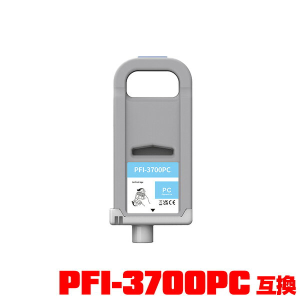 PFI-3700PC �ե��ȥ����� ���� (PFI-2100 PFI-2300 ��������) ñ�� ����Υ��� �ߴ� ���󥯥��� ���󥯥����ȥ�å� �᡼�����Բ� (PRO-6600 PRO-4600 PRO-2600)