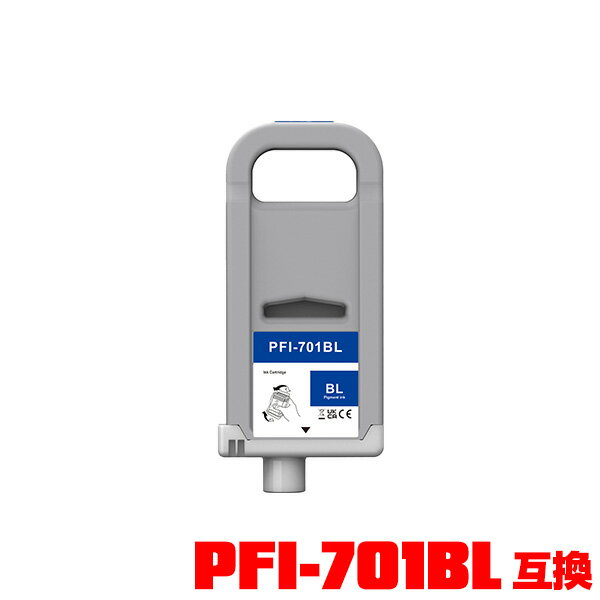 乐天商城 - PFI-701B ブルー 顔料 (PFI-301Bの大容量) 単品 キヤノン用 互換 インクタンク メール便不可 (PFI-701 PFI-301B PFI701B iPF8000 iPF9000 iPF8100 iPF9100 iPF 8000 iPF 9000 iP F8100 iPF 9100)