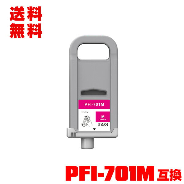 楽天市場】pfi-301 mの通販