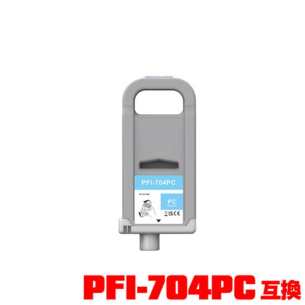 PFI-704PC �ե��ȥ����� ���� (PFI-304PC��������) ñ�� ����Υ��� �ߴ� ���󥯥��� �᡼�����Բ� (PFI-704 PFI-304 PFI704PC iPF 8300 iPF 8300S iPF8300 iPF8300S)