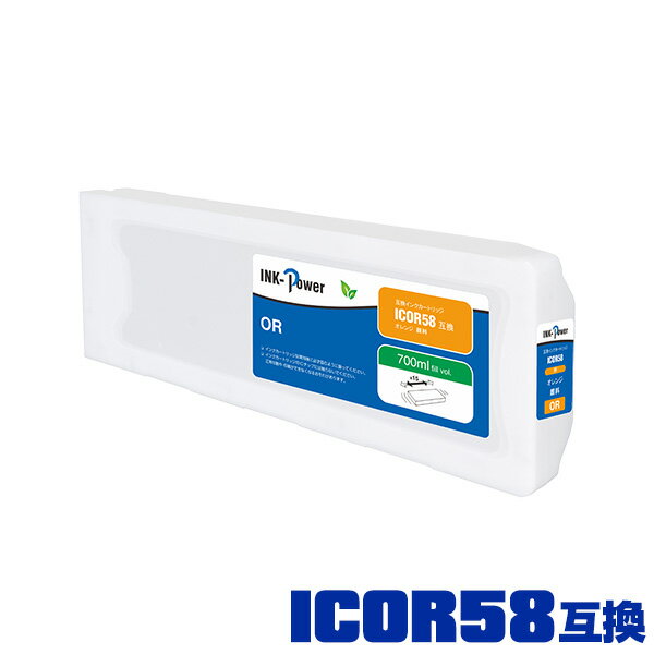 ICOR58 ����� ���� ������ ñ�� ���ץ����� �ߴ� ���󥯥����ȥ�å� �᡼�����Բ� (IC58 ICOR57 PX-H10000 PX-H10PSPC PX-H10RC PX-H10RC2 PX-H10RC3 PX-H10RC4 PX-H10RC5 PX-H8000 PX-H8PSPC PX-H8RC PX-H8RC2 PX-H8RC3 PX-H8RC4 PX-H8RC5 PX-W8000)