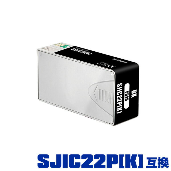 SJIC22PK (�֥�å�) ���� ñ�� ���ץ����� �ߴ� ���󥯥����ȥ�å� (SJIC22P SJIC22PK TM-C3500 TM C3500 TMC3500)