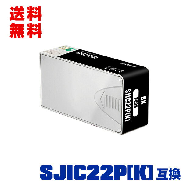 SJIC22PK (�֥�å�) ���� ñ�� �᡼���� ����̵�� ���ץ����� �ߴ� ���󥯥����ȥ�å� (SJIC22P SJIC22PK TM-C3500 TM C3500 TMC3500)