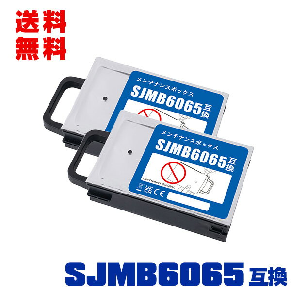 SJMB6065 2ĥå  ̵ ץ ߴƥʥ󥹥ܥå (CW-C6020A CW-C6020AG CW-C6020AM CW-C6020P CW-C6020PG CW-C6020PM CW-C6520A CW-C6520AG CW-C6520AM CW-C6520P CW-C6520PG CW-C6520PM)