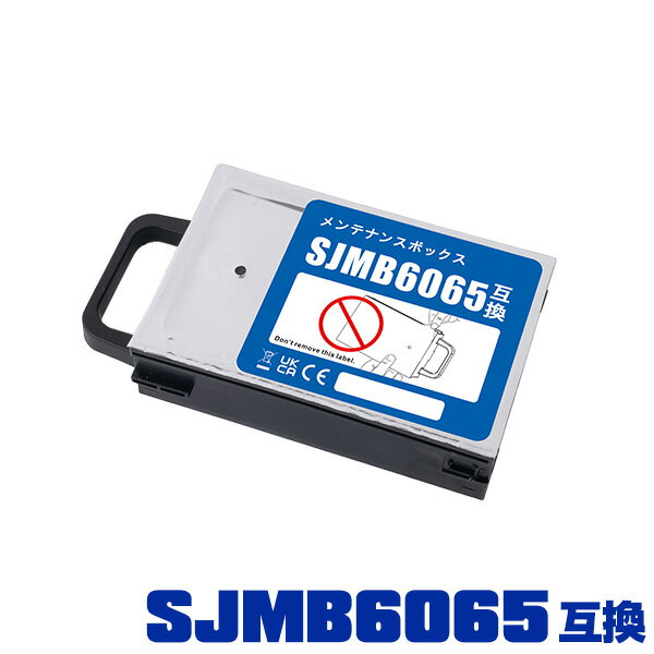 SJMB6065 ñ ץ ߴƥʥ󥹥ܥå ᡼Բ (CW-C6020A CW-C6020AG CW-C6020AM CW-C6020P CW-C6020PG CW-C6020PM CW-C6520A CW-C6520AG CW-C6520AM CW-C6520P CW-C6520PG CW-C6520PM)