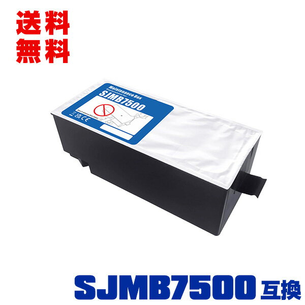 SJMB7500 ñ  ̵ ץ ߴƥʥ󥹥ܥå (C75SETG2 TM-C7500 TM-C7500C8 TM-C7500G TM-C750GC8 TM-C750RC8 TM-C75GRC8)