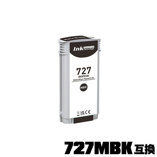 HP727マットブラック(B3P22A) 顔料 単品 メール便不可 ヒューレット・パッカード 互換インク インクカ..