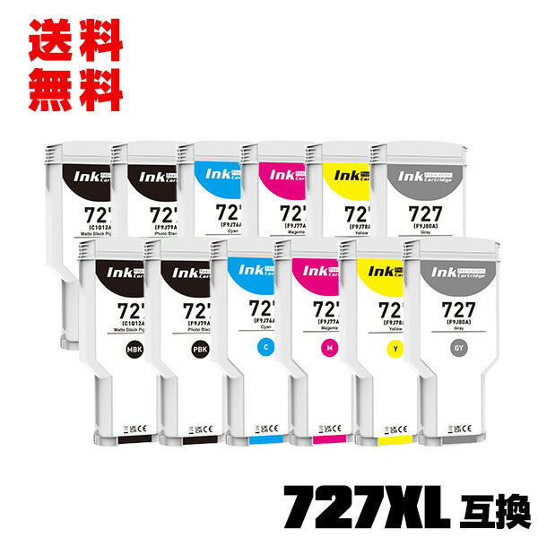 HP727ޥåȥ֥å(C1Q12A)  HP727եȥ֥å(F9J79A) HP727(F9J76A) HP727ޥ(F9J77A) HP727(F9J78A) HP727졼(F9J80A)  6åȡ2  ̵ ҥ塼åȡѥå ߴ 󥯥ȥå(HP727 HP 727)