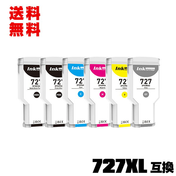 HP727ޥåȥ֥å(C1Q12A)  HP727եȥ֥å(F9J79A) HP727(F9J76A) HP727ޥ(F9J77A) HP727(F9J78A) HP727졼(F9J80A)  6å  ̵ ҥ塼åȡѥå ߴ 󥯥ȥå (HP727 HP 727)