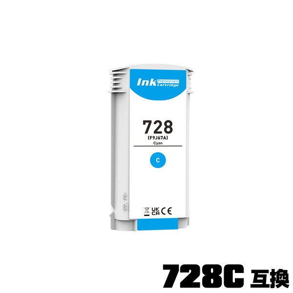 HP728������(F9J67A) ñ�� �ҥ塼��åȡ��ѥå����� �ߴ����� ���󥯥����ȥ�å� �᡼�����Բ� (HP728 HP728C HP 728 HP DesignJet T730 HP DesignJet T830 MFP)