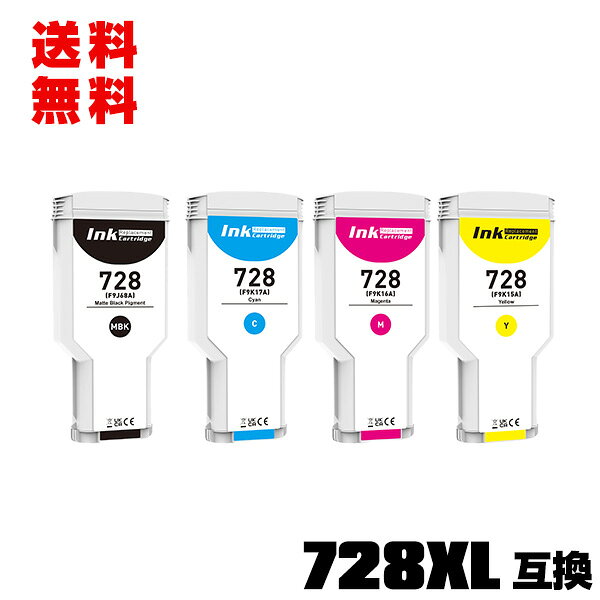 楽天市場】hp 728 マットブラックの通販