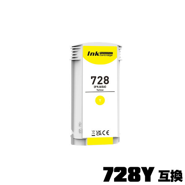 HP728��������(F9J65A) ñ�� �ҥ塼��åȡ��ѥå����� �ߴ����� ���󥯥����ȥ�å� �᡼�����Բ� (HP728 HP728Y HP 728 HP DesignJet T730 HP DesignJet T830 MFP)