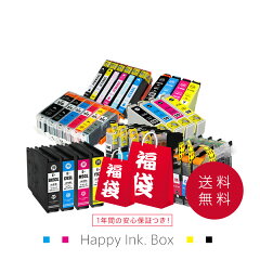 https://thumbnail.image.rakuten.co.jp/@0_mall/lovestyle/cabinet/ink/luckybag/saitenchi_01.jpg