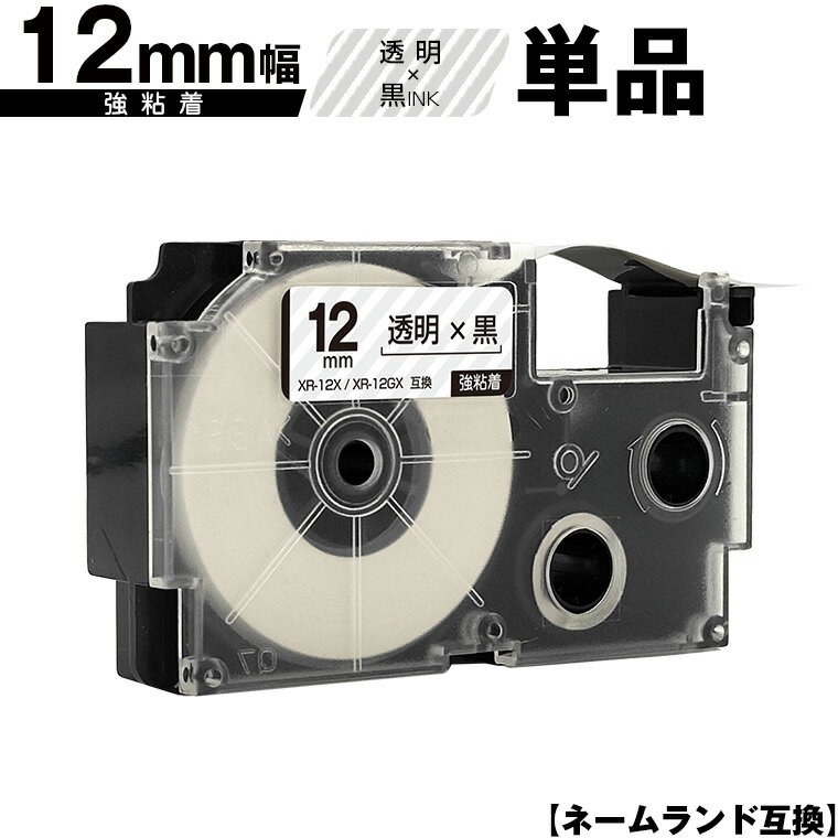  ͡ XR-12X XR-12GX 12mm Ʃơ ʸ Ǵ ñ ߴơ ٥ ơץȥå ...