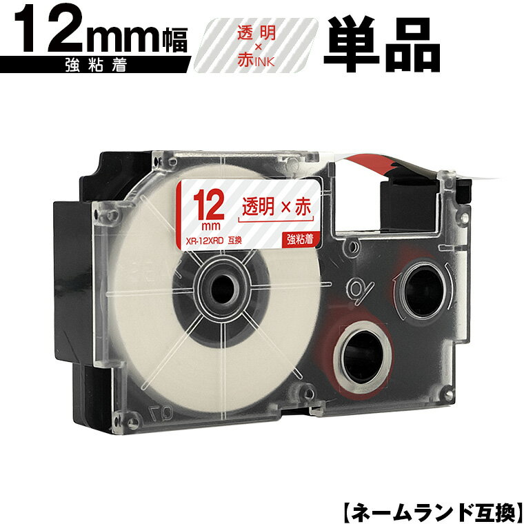  ͡ XR-12XRD 12mm Ʃơ ʸ Ǵ ñ ߴơ ٥ ơץȥå ͡ɥ...