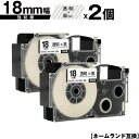 カシオ用 ネームランド XR-18X XR-18GX 18mm 透明テープ 黒文字 強粘着 2個セット メール便 送料無料 互換テープ ラベル テープカートリッ...