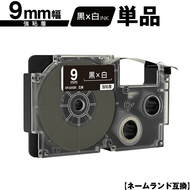  ͡ XR-9ABK 9mm ơ ʸ Ǵ ñ ߴơ ٥ ơץȥå ͡ɥơ...