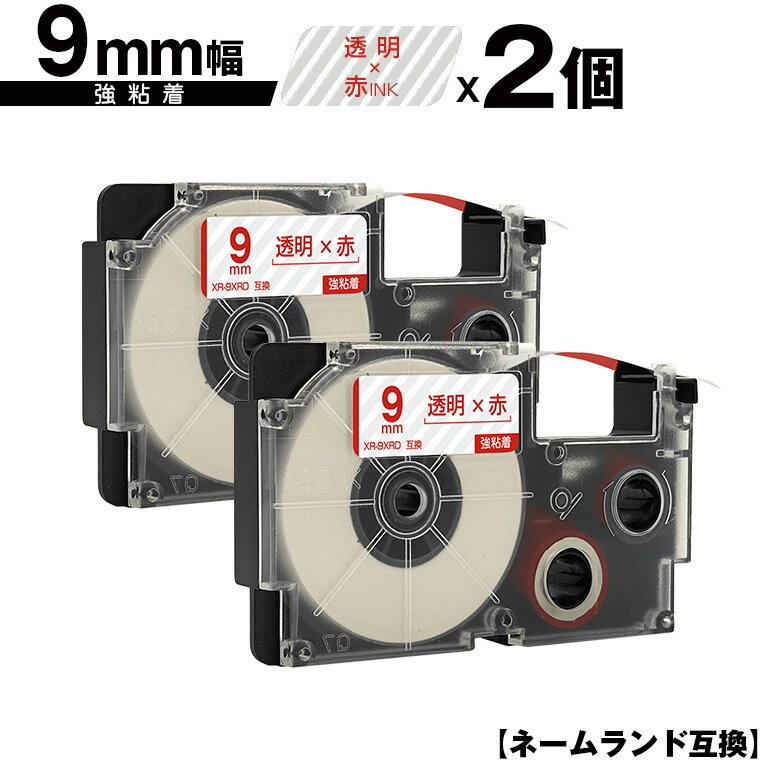  ͡ XR-9XRD 9mm Ʃơ ʸ Ǵ 2ĥå ᡼ ̵ ߴơ ٥ ơץ...
