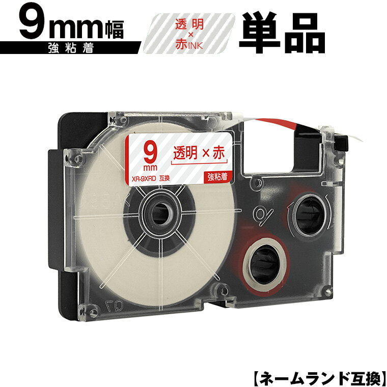  ͡ XR-9XRD 9mm Ʃơ ʸ Ǵ ñ ߴơ ٥ ơץȥå ͡ɥơ...