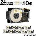 カシオ用 ネームランド XR-24XG 24mm 透明テープ 金文字 強粘着 10個セット メール便 送料無料 互換テープ ラベル テープカートリッジ ネームラ...