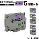 ブラザー用 ピータッチ テープ幅 TZe-PU11 6mm TZe-PU21 9mm TZe-PU31 12mm TZe-PK41 18mm TZe-PU51 ...