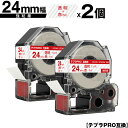 キングジム用 テプラ PRO ST24R ST24RW 24mm 透明テープ 赤文字 強粘着 2個セット メール便 送料無料 互換テープ テプラPRO用 テープカートリッジ SR-R7900P SR-R980 SR970 SR950 SR930 SR920 SR910 SR900 SR828 SR818 SR750 SR5900P SR3900P SR717 SR710 SR707 SR6700D