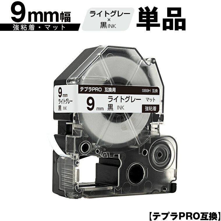 ŷϤ㤨ڱ𤢤 Բġ 󥰥 ƥץ PRO SB9H 9mm 饤ȥ졼ơ ʸ Ǵ ޥå ñ ᡼ ̵ ߴơ ƥץPRO ơץȥå SR-R7900P SR-R980 SR970 SR950 SR930 SR920 SR910 SR900 SR828 SR818 SR750 SR5900P SR3900PפβǤʤ408ߤˤʤޤ