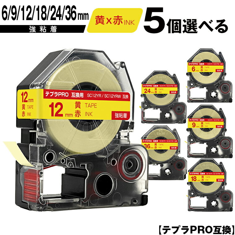 󥰥 ƥץ PRO SC6YR SC6YRW 6mm SC9YR SC9YRW 9mm SC12YR SC12YRW 12mm S...