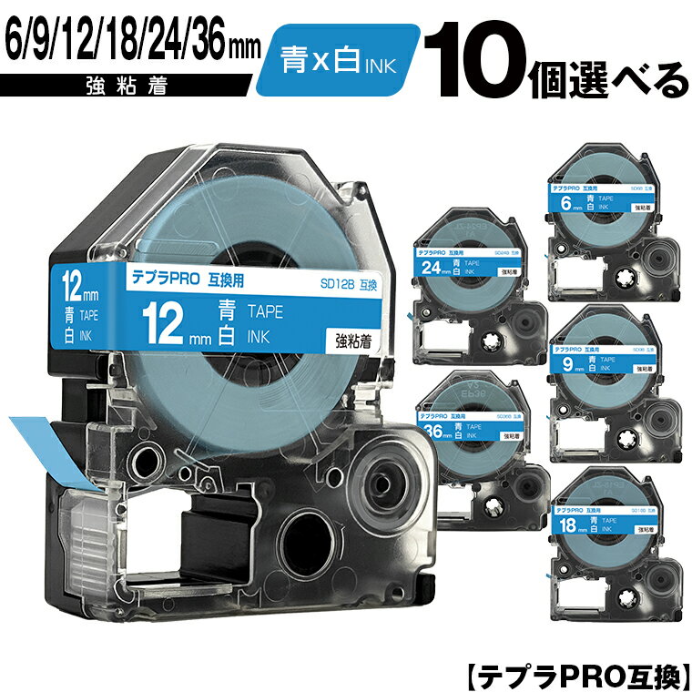 󥰥 ƥץ PRO SD6B 6mm SD9B 9mm SD12B 12mm SD18B 18mm SD24B 24mm SD36...