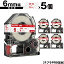 キングジム用 テプラ PRO ST6R ST6RW 6mm 透明テープ 赤文字 強粘着 5個セット メール便 送料無料 互換テープ テプラPRO用 テープカートリッジ SR-R7900P SR-R980 SR970 SR950 SR930 SR920 SR910 SR900 SR828 SR818 SR750 SR5900P SR3900P SR55 SR52 SR51 SR50