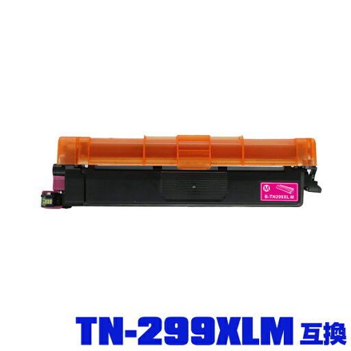 ブラザープリンター用 互換トナー(汎用)トナーカートリッジ TN299XLM(マゼンタ) 大容量 単品【メール便不可】(TN-299 HL-L3240CDW TN-299M TN299XLM MFC-L3780CDW) ブラザープリンター用 互換トナー(汎用)トナーカートリッジ TN299XLM(マゼンタ) 大容量 単品【メール便不可】(TN-299 HL-L3240CDW TN-299M TN299XLM MFC-L3780CDW)