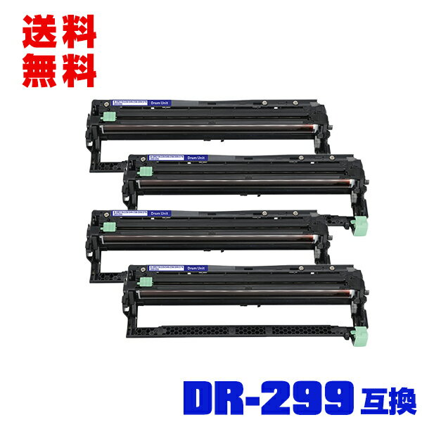  ̵֥饶ץ󥿡 ߴɥ()ɥ˥å DR299CL(4) 4ĥå(DR299 HL-L3240CDW DR-299CL MFC-L3780CDW)