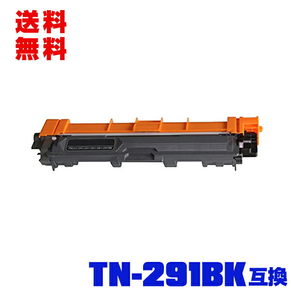 ŷϤ㤨 ̵֥饶ץ󥿡 ߴȥʡ(ѥȥʡȥå TN-291BK(֥åñʡڥ᡼Բġ(TN-291 TN291BK TN291 TN-296 TN296 HL-3170CDW TN 296 291 HL-3140CW MFC-9340CDW DCP-9020CDW HL3170CDW HL3140CW MFC9340CDW DCP9020CDWˡפβǤʤ1,738ߤˤʤޤ