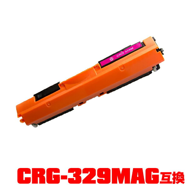 Υץ󥿡 ߴȥʡ()ȥʡȥå CRG-329MAG(ޥ) ñʡڥ᡼Բġ(CRG-329 CRG-329M CRG329MAG CRG329 CRG329M LBP7010C)