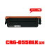 Υץ󥿡 ߴȥʡ()ȥʡȥå CRG-055BLK(֥å) ñ ڥ᡼Բġ(CRG-055 CRG-055BK CRG055BLK CRG055 CRG055BK LBP661C MF743Cdw MF745Cdw MF741Cdw LBP662C LBP664C)